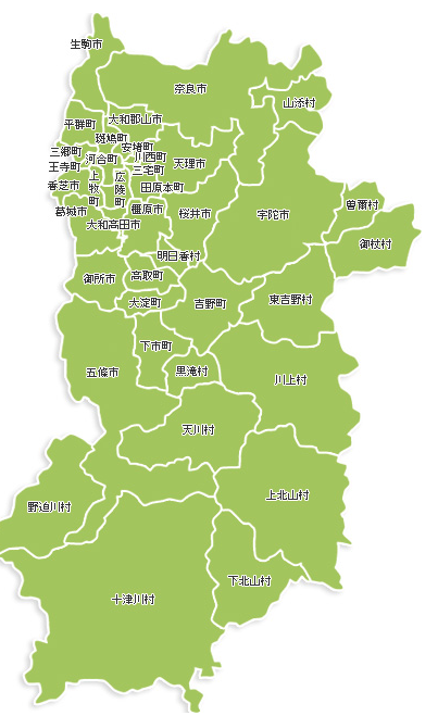 奈良県の画像